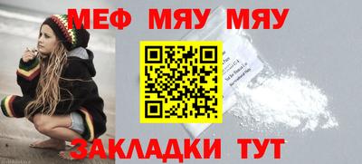 амфетамин Рязань