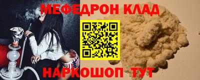 apvp Рузаевка