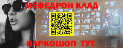амфетамин Рязань