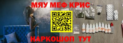 apvp Рузаевка