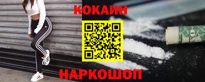 амфетамин Рязань