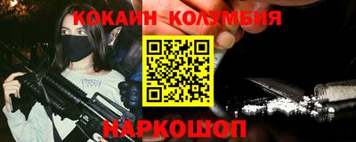 apvp Рузаевка
