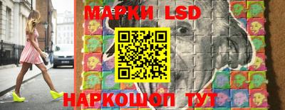 амфетамин Рязань