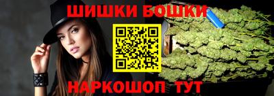 стаф Рыбинск