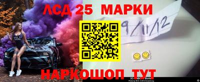 apvp Рузаевка