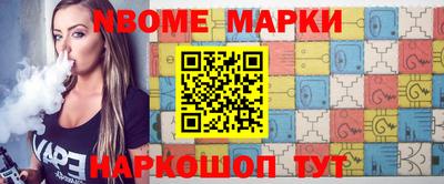 apvp Рузаевка