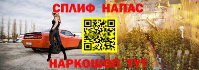 амфетамин Рязань