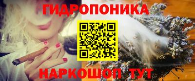 амфетамин Рязань