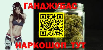 стаф Рыбинск