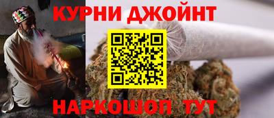 apvp Рузаевка