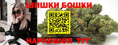 стаф Рыбинск
