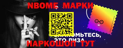 амфетамин Рязань