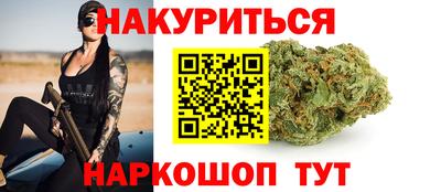 apvp Рузаевка