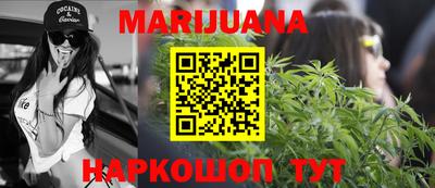 амфетамин Рязань