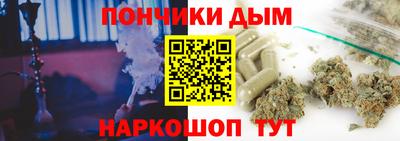 амфетамин Рязань