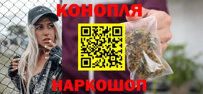 стаф Рыбинск