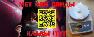 apvp Рузаевка