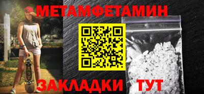 apvp Рузаевка