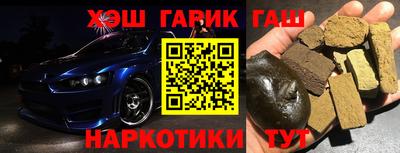 apvp Рузаевка
