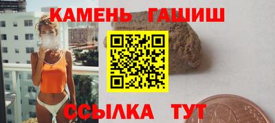 apvp Рузаевка