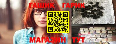 apvp Рузаевка