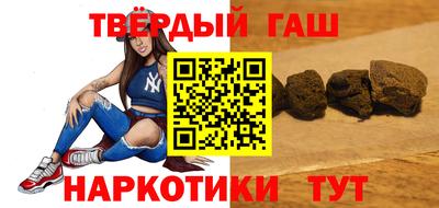 амфетамин Рязань