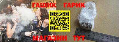 apvp Рузаевка