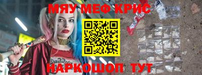 apvp Рузаевка