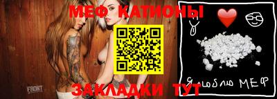 амфетамин Рязань
